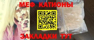 винт Малоярославец