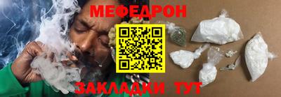 винт Малоярославец