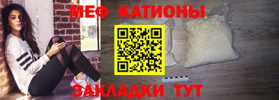 винт Малоярославец