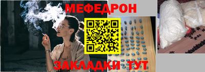 альфа пвп VHQ Малгобек