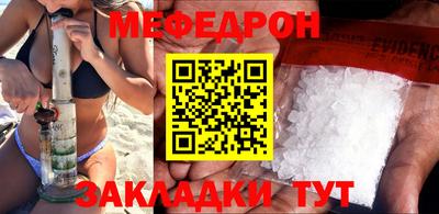 альфа пвп VHQ Малгобек