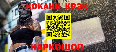 винт Малоярославец