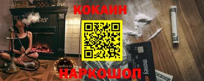 альфа пвп VHQ Малгобек