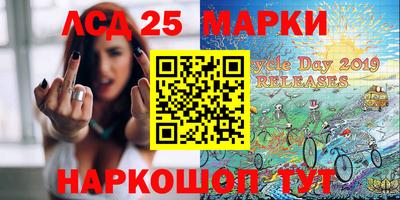 винт Малоярославец