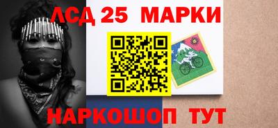 винт Малоярославец