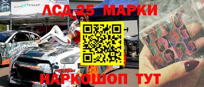 альфа пвп VHQ Малгобек