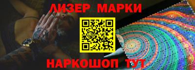 винт Малоярославец