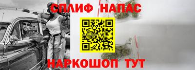 винт Малоярославец