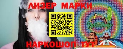 альфа пвп VHQ Малгобек