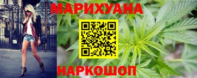 альфа пвп VHQ Малгобек