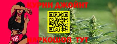 альфа пвп VHQ Малгобек