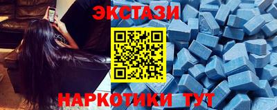 альфа пвп VHQ Малгобек