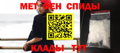 винт Малоярославец