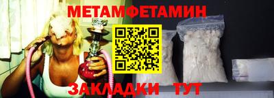 альфа пвп VHQ Малгобек