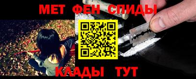 винт Малоярославец