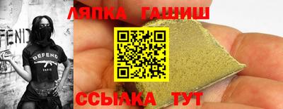 альфа пвп VHQ Малгобек