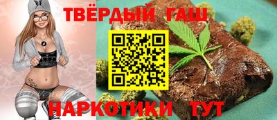 мескалин Мариинск