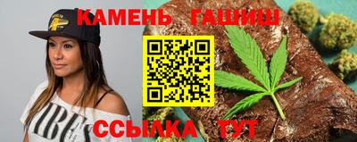альфа пвп VHQ Малгобек