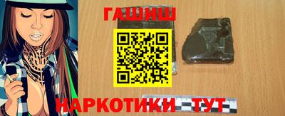 винт Малоярославец