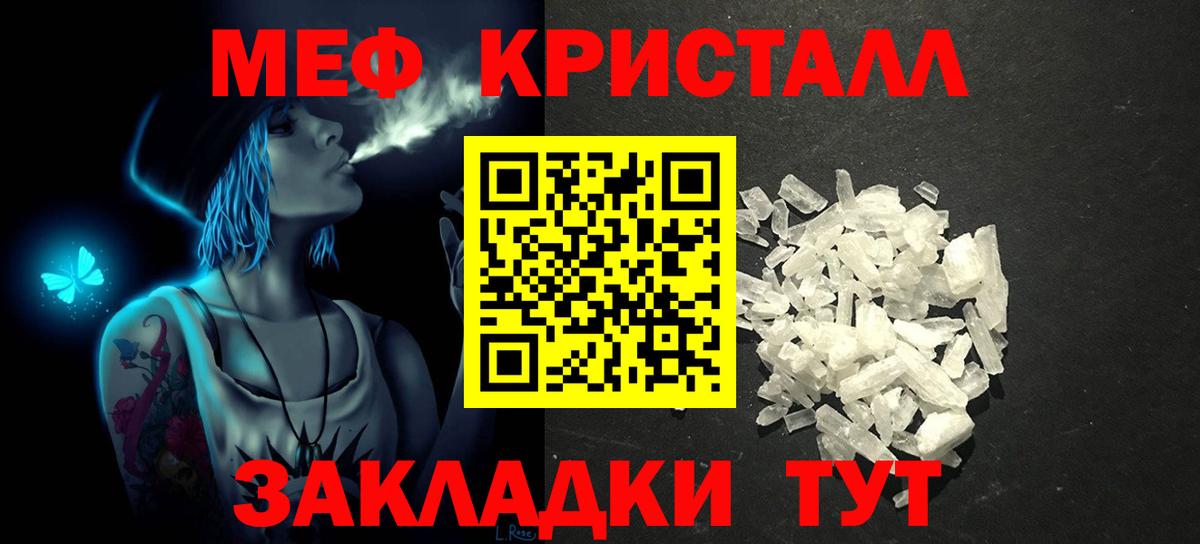  COCAIN Тельмана